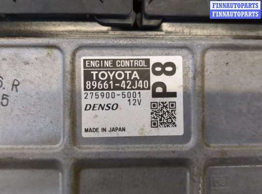 купить Блок управления двигателем на Toyota RAV 4 2013-2015