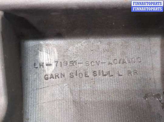 купить Накладка на порог на Honda Element 2002-2011