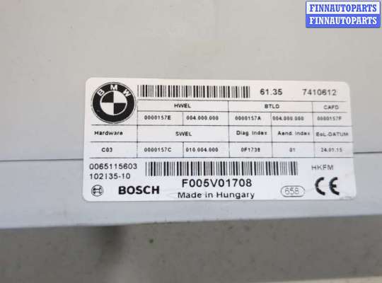 купить Блок управления доводчика багажной двери на BMW 3 F34 Gran Turismo 2013-2019