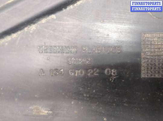 купить Защита днища, запаски, КПП, подвески на Mercedes ML W164 2005-2011