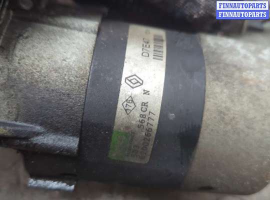 купить Стартер на Renault Scenic 1996-2002