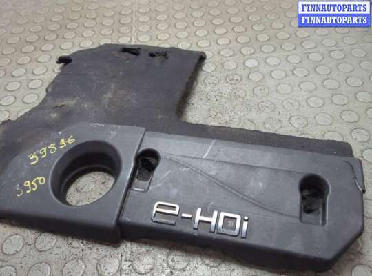 Накладка декоративная на ДВС CT1134890 на Citroen C4 Grand Picasso 2006-2013