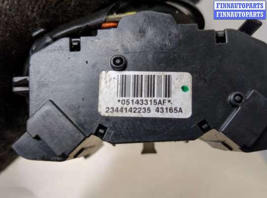 купить Переключатель поворотов на Jeep Grand Cherokee 2004-2010