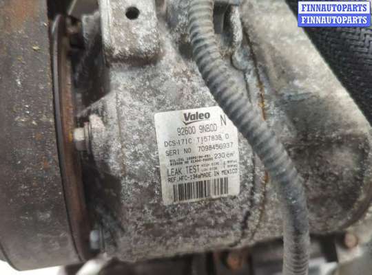 купить Компрессор кондиционера на Nissan Pathfinder 2012-2020