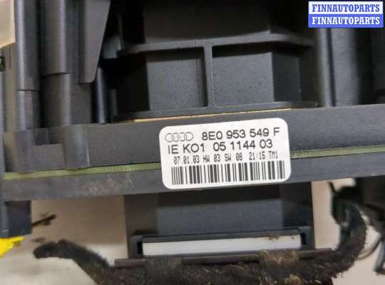 купить Переключатель поворотов и дворников (стрекоза) на Audi A4 (B6) 2000-2006