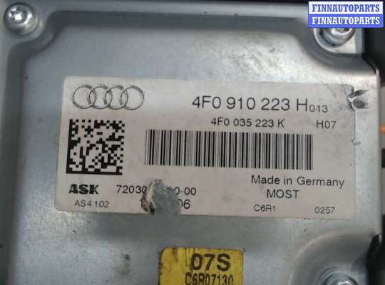 купить Усилитель звука на Audi A6 (C6) 2005-2011