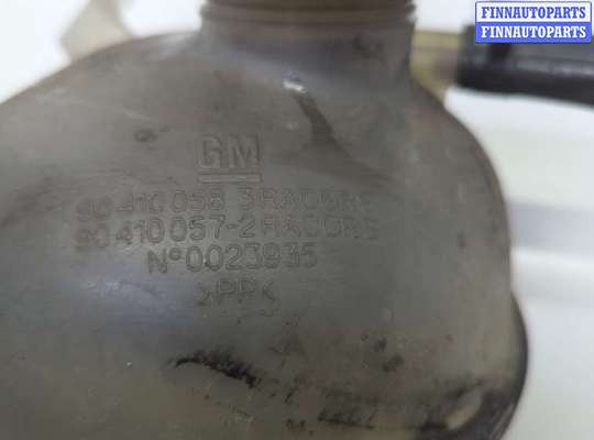 купить Бачок расширительный на Opel Tigra 1994-2001