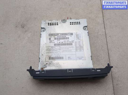 Проигрыватель, чейнджер CD/DVD CRS9652 на Chrysler Town-Country 2007-2010