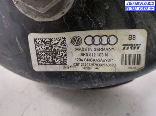 купить Цилиндр тормозной главный на Audi A4 (B8) Allroad 2009-2016