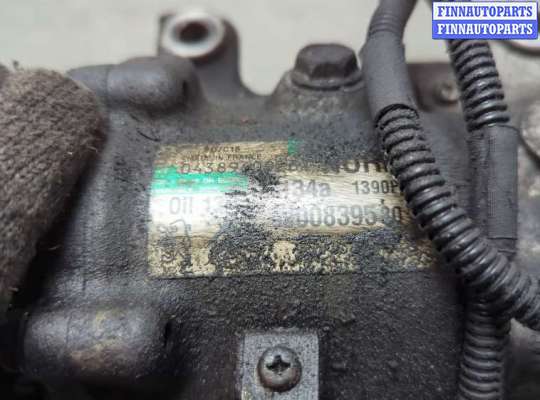 купить Компрессор кондиционера на Peugeot 3008 2009-2016