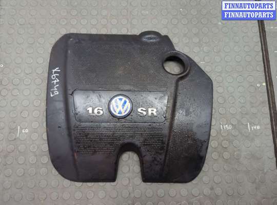 купить Накладка декоративная на ДВС на Volkswagen Golf 4 1997-2005