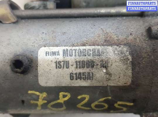 купить Стартер на Ford Mondeo 3 2000-2007