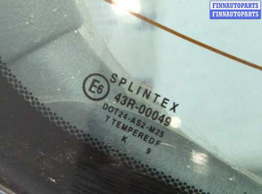 купить Крышка (дверь) багажника на Honda Civic 1998-2001