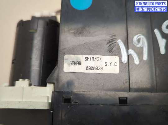 купить Переключатель отопителя (печки) на Hyundai Santa Fe 2000-2006