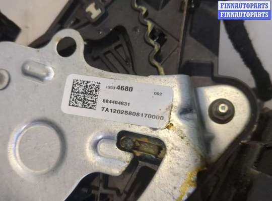 купить Кулиса КПП на Chevrolet Equinox 2017-2024