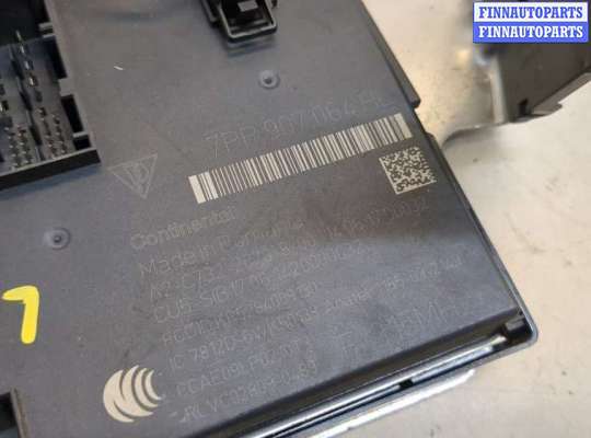 купить Блок управления BSM (Блок предохранителей) на Porsche Cayenne 2010-2018