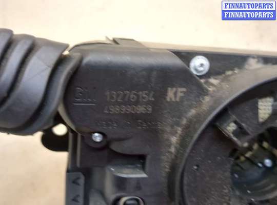 купить Переключатель поворотов и дворников (стрекоза) на Opel Zafira B 2005-2014