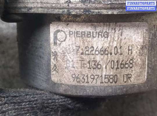 купить Насос вакуумный на Citroen C5 2001-2004