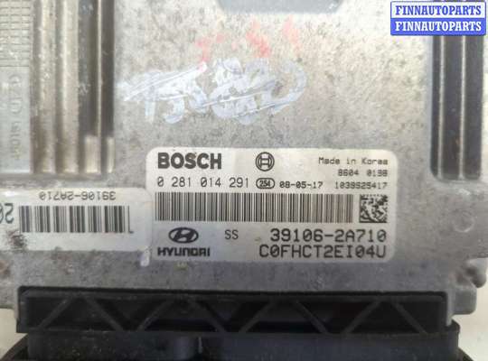 купить Блок управления двигателем на Hyundai i30 2007-2012