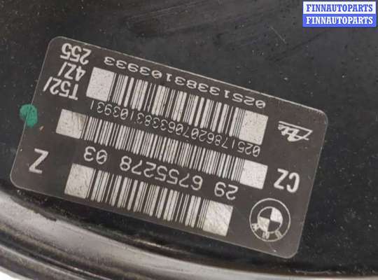 купить Цилиндр тормозной главный на BMW 3 E46 1998-2006