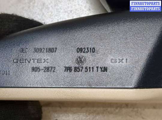 купить Зеркало салона на Volkswagen Touareg 2010-2014