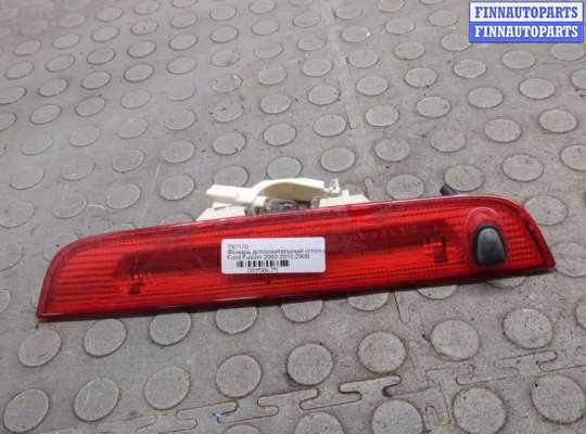 купить Фонарь дополнительный (стоп-сигнал) на Ford Fusion 2002-2012