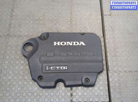 купить Накладка декоративная на ДВС на Honda Accord 7 2003-2007