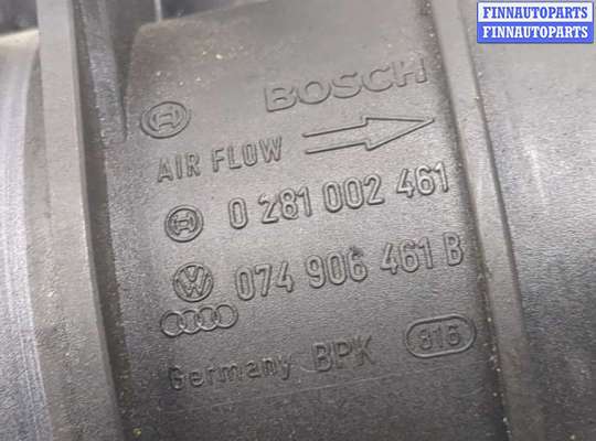 купить Измеритель потока воздуха (расходомер) на Volkswagen Transporter 5 2003-2009