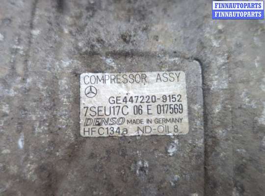 купить Компрессор кондиционера на Mercedes CLK W209 2002-2010