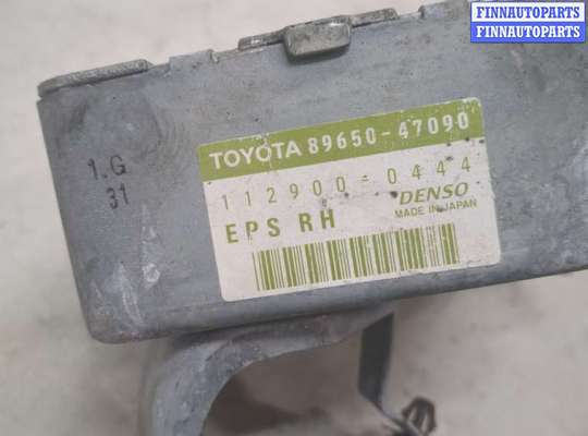 купить Блок управления рулевой рейки на Toyota Prius 2003-2009