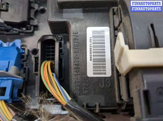 купить Блок управления бортовой сети (Body Control Module) на Ford Fusion 2012-2016 USA