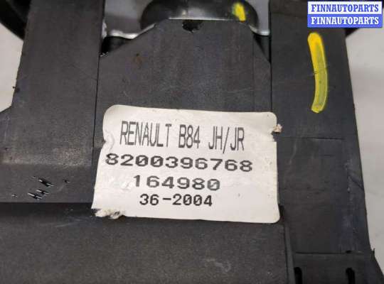 купить Кулиса КПП на Renault Megane 2 2002-2009