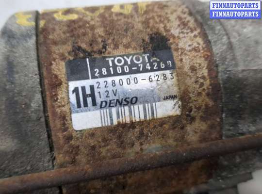 купить Стартер на Lexus RX 1998-2003