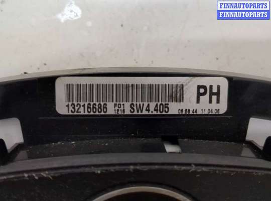 купить Щиток приборов (приборная панель) на Opel Zafira B 2005-2014