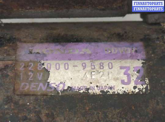 купить Стартер на Honda Civic 2000-2006
