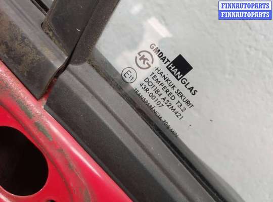 купить Ручка двери наружная на Daewoo Matiz 1998-2005