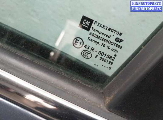 купить Стеклоподъемник электрический на Opel Zafira B 2005-2012