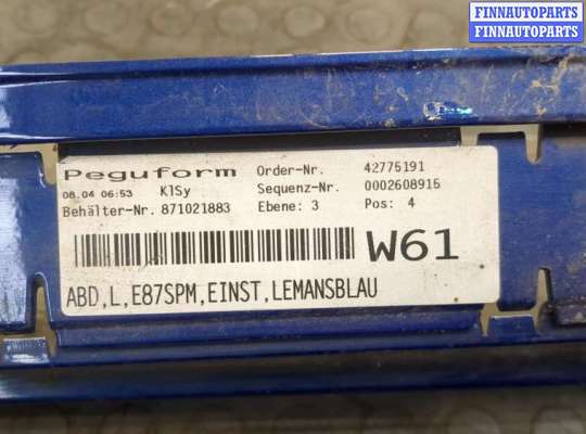 купить Накладка на порог на BMW 1 E87 2004-2011