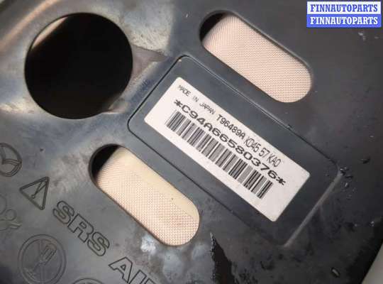 купить Подушка безопасности боковая (в сиденье) на Mazda CX-5 2012-2017