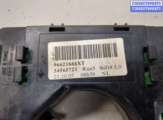 купить Переключатель поворотов и дворников (стрекоза) на Citroen C4 2004-2010