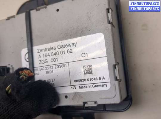 купить Блок управления центральным замком на Mercedes GL X164 2006-2012