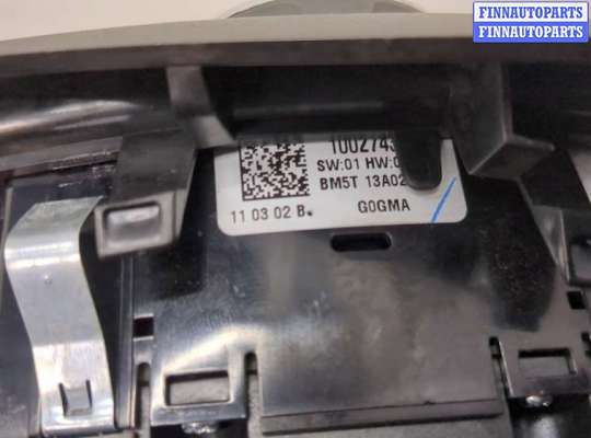 купить Переключатель света на Ford Focus 3 2011-2015