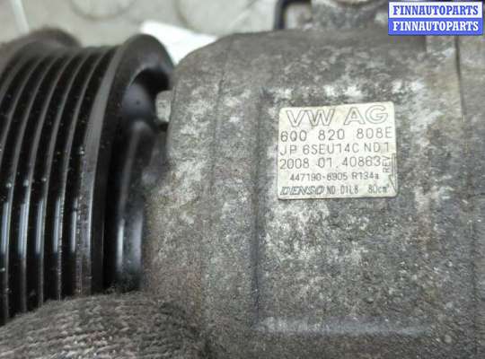 купить Компрессор кондиционера на Volkswagen Polo 2005-2009