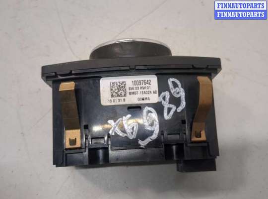 купить Переключатель света на Ford Focus 3 2011-2015