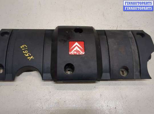 Накладка декоративная на ДВС CT1028288 на Citroen C3 2002-2009