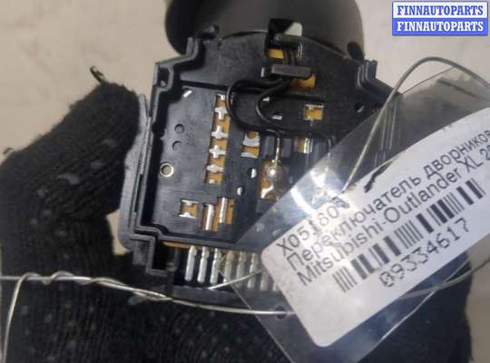 купить Переключатель дворников (стеклоочистителя) на Mitsubishi Outlander XL 2006-2012