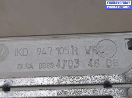 купить Фонарь салона (плафон) на Volkswagen Passat 6 2005-2010