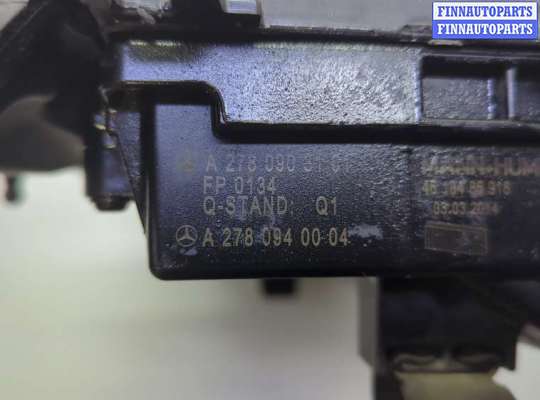 купить Корпус воздушного фильтра на Mercedes GL X166 2012-2016