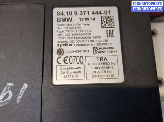 купить Блок управления Bluetooth на BMW 5 F10 2010-2017