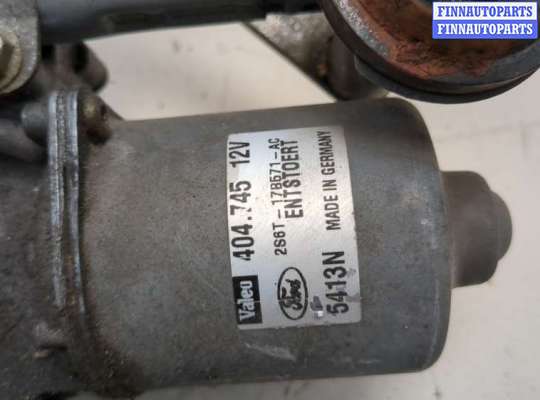 купить Механизм стеклоочистителя (трапеция дворников) на Ford Fiesta 2001-2007